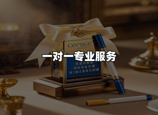 专业优势